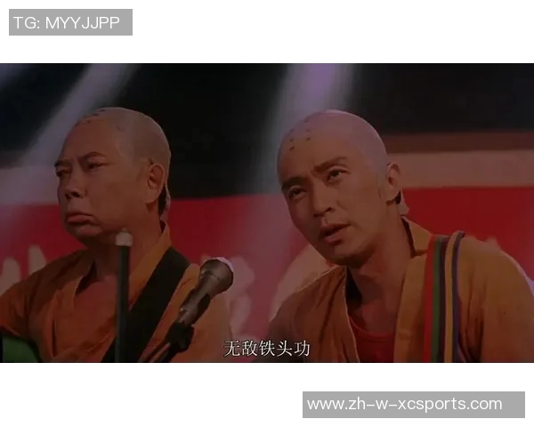 《少林足球星爷咸鱼翻身逆袭之路从失败到辉煌的传奇人生》 《少林足球星爷咸鱼翻身逆袭之路从失败到辉煌的传奇人生》