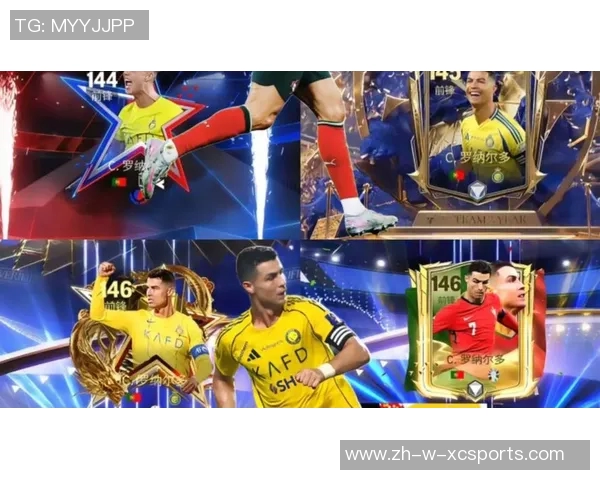 喜爱足球穿短球袜的球星们:他们如何用个性展示场上风采 喜爱足球穿短球袜的球星们:他们如何用个性展示场上风采